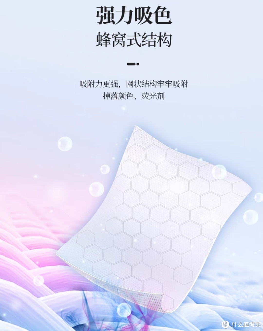 有桶自洁功能的滚筒洗衣机，还需要专业人士拆开全面清洗吗？