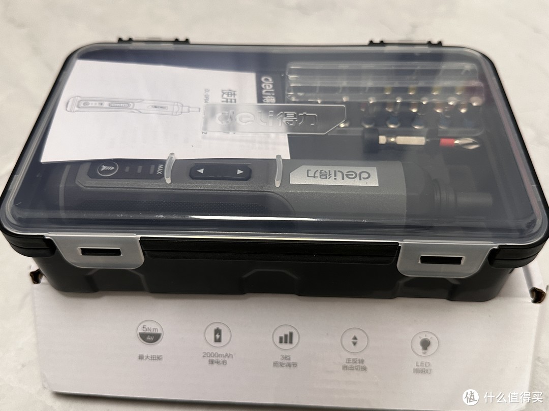 家庭必备神器，得力电动螺丝刀让维修更轻松